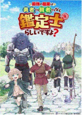 溺水小刀电影完整版 人物卡片 阿航