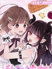 溺水小刀电影完整版 人物卡片 大友